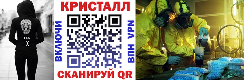 Амфетамин VHQ  Кызыл 