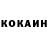 Бутират оксибутират FexEd