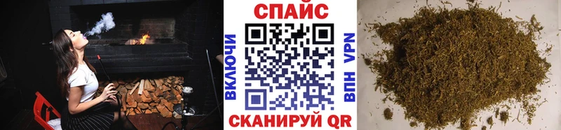 Бутират жидкий экстази  где найти наркотики  Кызыл 
