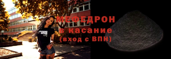 ПСИЛОЦИБИНОВЫЕ ГРИБЫ Абдулино