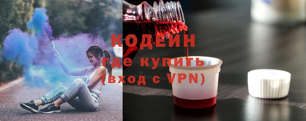 меф VHQ Кукмор