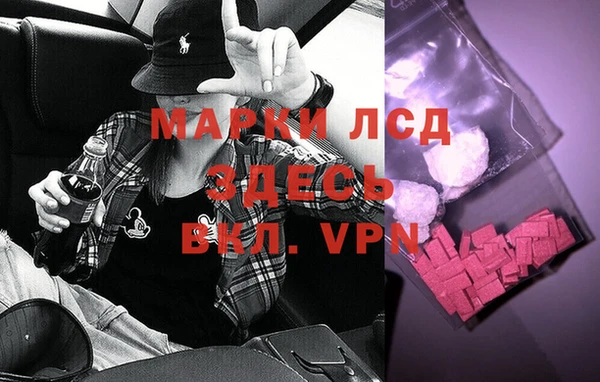 ПСИЛОЦИБИНОВЫЕ ГРИБЫ Абдулино