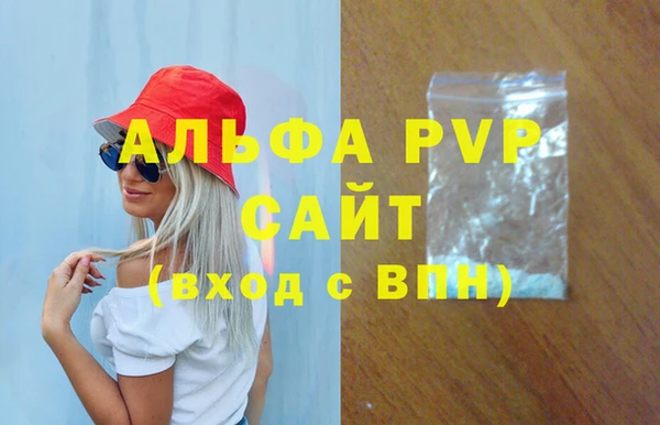 меф VHQ Кукмор
