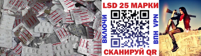 купить   Кызыл  ЛСД экстази кислота 