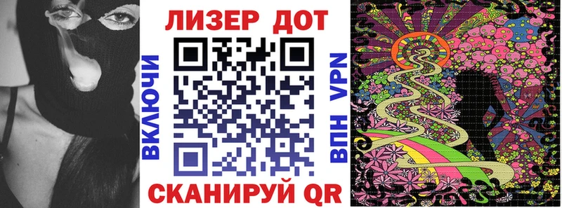 Наркотические марки 1,5мг  omg рабочий сайт  Кызыл 