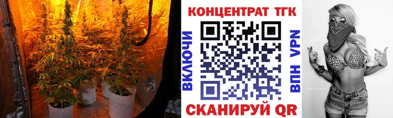 KRAKEN tor  Кызыл  ТГК THC oil 