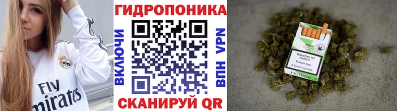 Канабис индика  даркнет сайт  Кызыл 